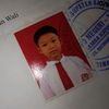 old_gate