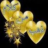 mohamed.fatma34