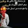 user7923432170800
