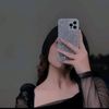 user7092612872568