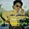 user8622939862522