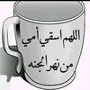 khadijafarid981