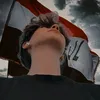 17hte