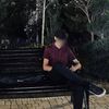 твой вайб🏌🏻