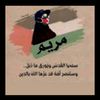 mrymddh5