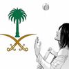 q__saud1