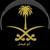 abu.faisal213
