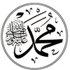 al_janahh