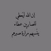 abo.ayeop