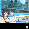 sadeoka0