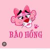hoahuongduong225196