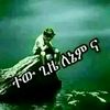 user5425377568654