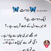 muhammadiail357