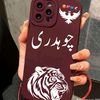 sakwat.toor5