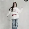 cookierozalska