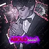 aboud38009