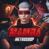 mambasalen1