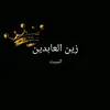 saifl733