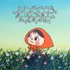 sd_hn14
