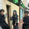 re__781300