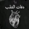 user1100443394104