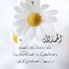 abeer.111