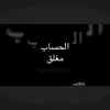 user79181440650616