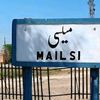 amjad.malisiwala