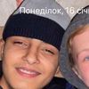 user2733704523133
