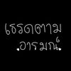 nan____006