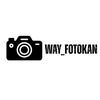 WAY_FOTOKAN