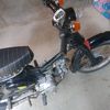 pitung976