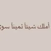 user1948590813086
