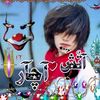user86827041902862