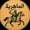 .r.s.f1492