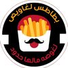 potatoes.laqawes