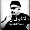 special.forces.0786