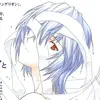 realpure_