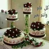 boussouf.ahmed73