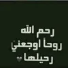 user6973365907620