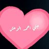 user1697306914237