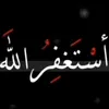 taiba82024