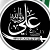 alihadr832