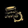 souad2142