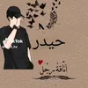 user7359672814658