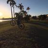 electricbikeshit