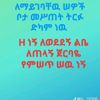 hawa71075