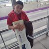 javier.alexander932