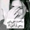 fatiham436