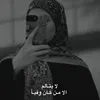 user4390711996182